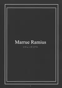 (C64) [Gakuen Hanimokuo (Shinonome Maki)] X exile ISEsection (Kidou Senshi Gundam SEED)