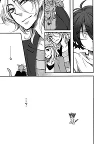 [Kusogaki-Chudoku (Yakan)] twitterpated (Mobile Suit Gundam 00)