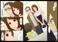 [Ponpharse] Ponpharse vol. 6 "Mama" Hen [Chinese] [笔头个人汉化]