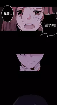 中文韩漫 灰姑娘的哥哥們 Ch.01-10 [Chinese]