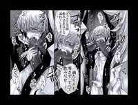 [Hariko no Tora (Midoh Torako)] Enzan Aigan Keikaku (Megaman Battle Network)