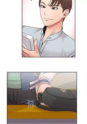 Eunhye's Supermarket Ch.3/?