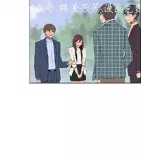 調教女大生【中文】