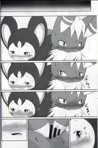 【新春けもケット２】 新刊 ニャオニクス♂×エモンガ♀本 HORNINESS[pokemon][虾皮汉化组]