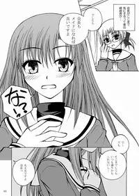 [Ringo Koucha (Futatsuki Kazuo, Kashimi Masao, Takamiya Sakura)] Daijoubu ! Maid Dakara ! (Hayate the Combat Butler)