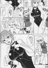 (COMIC1) [Studio Zealot (Various)] Kyouei Mizugi ga Suki!!
