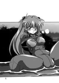 (COMIC1☆4) [Thirty Saver Street 2D Shooting (Maki Hideto, Sawara Kazumitsu, Yonige-ya No Kyou)] Second Uchuu Keikaku 6 (Neon Genesis Evangelion)