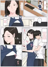 [Horsetail] Kaa-san Janakya Dame Nanda!! 4 ~Natsuyasumi Kouhen~ | Mother it has to be you ~Summer Holiday Last Part~ [English] [Amoskandy]