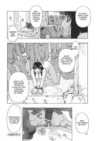 [Oyster] Kochou no Yume (Butterfly’s Dream) Ch. 1-2 [English] =Torwyn=