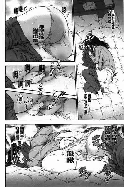 おいでませにゃんにゃん