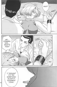 (C58) [U.R.C (MOMOYA SHOW-NEKO)] EXTASY (Sakura Taisen) [English]