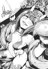 Naa Naa Danna-han Eroi Koto o Yarahenno | 老爺有空嗎?—借點時間做色色的事吧