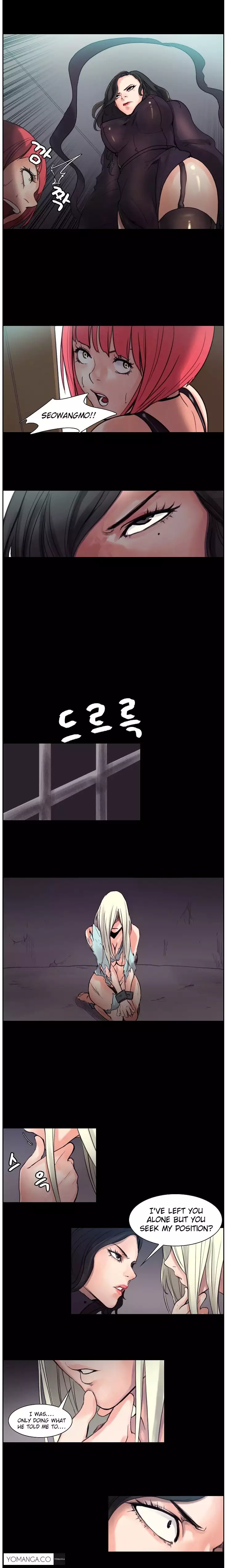 Woodman dyeon Chapter 1-10