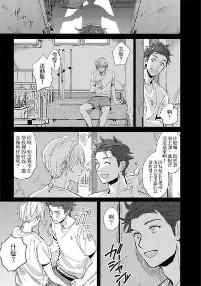 MY HOME YOUR ONEROOM