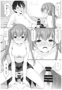 (C93) [Imomuya Honpo - Singleton (Azuma Yuki)] Kakko Tsuketetara Sex Oshietette Iwareta...
