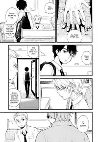 (ZERO no Hakobune 6) [LOG (M2GO)] Dare ni mo Ienai Iroiro-goto (Aldnoah.Zero) [English] [SMDC]