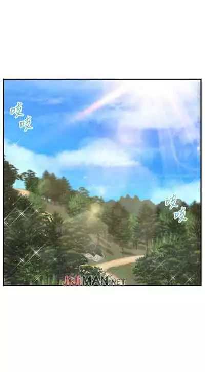 【周三连载】纯情的崩坏(作者:Aru&色色思想) 第1~22话