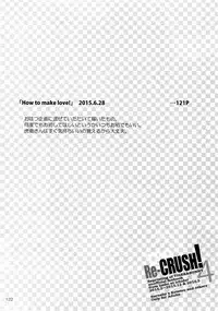 (C93) [Isshou ni Ichido! (Mokkori)] T&B Re-CRUSH!4 (TIGER & BUNNY)