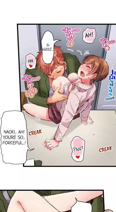 [Kira Hiroyoshi] Cin Pub! ~Anoko o Ikaseru no ga Ore no Oshigoto~ | The Dick Pub Ch. 1-25 [English] [Ongoing]