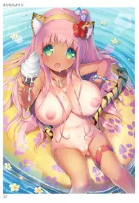 (C88) [Tsukuru no Mori Kabushikigaisha (Various)] TORANOANA Girls Collection 2015 SUMMER TYPE-X