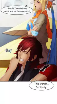 The Matrix Ch.1-9 (English) (Ongoing)