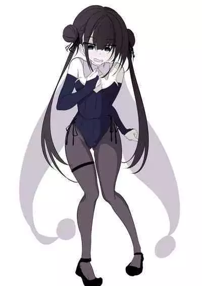 Mahou Shoujo ga Iroiro to Hidoi Me ni Au Ohanashi | 魔法少女遭受残酷待遇的故事