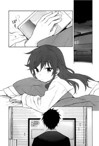 (C94) [Fuka Fuka (Sekiya Asami)] Kono Sekai no Owari made | 直至世界的終焉 (Qualidea Code) [Chinese] [夢之行蹤漢化組]