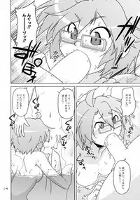 (C88) [GENOCIDE (Hattori Goroh)] Ofuro-ba de Spats (Houkago no Pleiades)