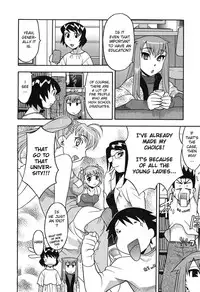 [Yanagi Masahi] Renai Akuma 1 - Love and Devil [English] [redCoMet]