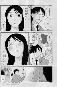 Action Pizazz Special 2014-02