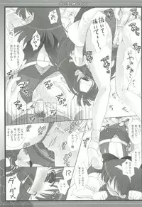 (C82) [Dragon Kitchen (Sasorigatame)] 0079-0083 GCB GUNDAM CARD BUILDER FULL COMPLETE!! (Gundam Card Builder)