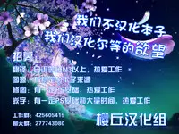 [Shimanto Shisakugata] Oyakotte ii na (COMIC LO 2015-05) [Chinese] [无毒X樱丘]