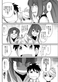 Action Pizazz 2018-12 [Digital]