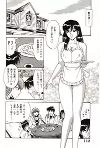 [Monota Rinu] Bakunyuu Saikuron-Z | Burst bust surely suggestion the CYCLONE-Z