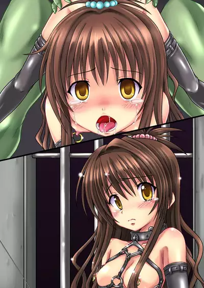 Mikan Darkness Collection Vol.1