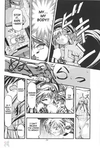 (C53) [Gambler Club (Kousaka Jun)] Pretty Sammy 2 (Mahou Shoujo Pretty Sammy) [English] [SaHa]