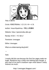 [Perestroika (Inoue Kiyoshirou)] K-BETU (K-ON!) [English] {Anonygoo}