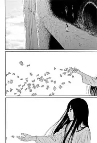 [Higashiyama Show] Implicity 2 [Chinese] [篆儀通文書坊漢化]