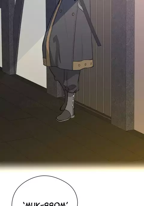 Perfect Half Ch.1-23