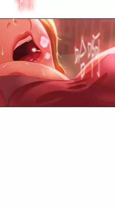 【周六连载】不良女房客(作者:Overlab studio) 第1~24话