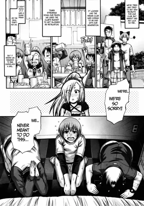 Re: Incarnation Ch. 1-10