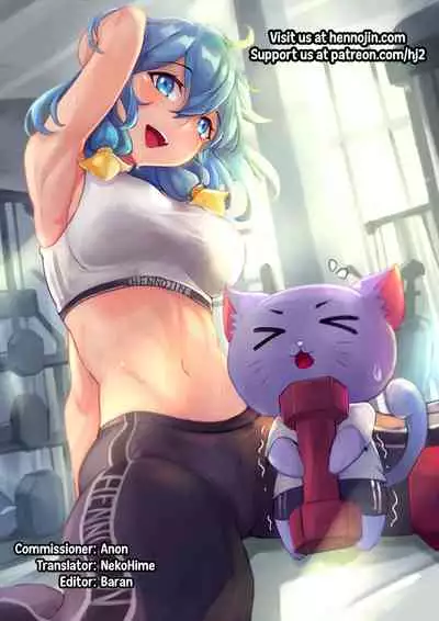 Tenbi Tsuushin 1