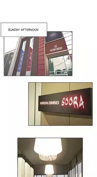 [Ramjak] Atonement Camp Ch.1-32 (English) (Ongoing)