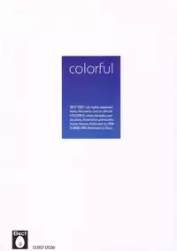 [BECT (Aoume Kaito)] Colorful (Hand Maid May)