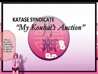 [Tokuni Mirashichi] Senpai no Joshi wa Kichiku na Dorei Shounin | Our Female Senpais are Fiendish Slave Traders [English] [Dorofinu]