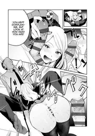 [Panchira Steak] Yuwaku Mille-Feuille Ch.1-7 / Seduction Mille-Feuille Ch.1-7 [English] {Doujins.com}