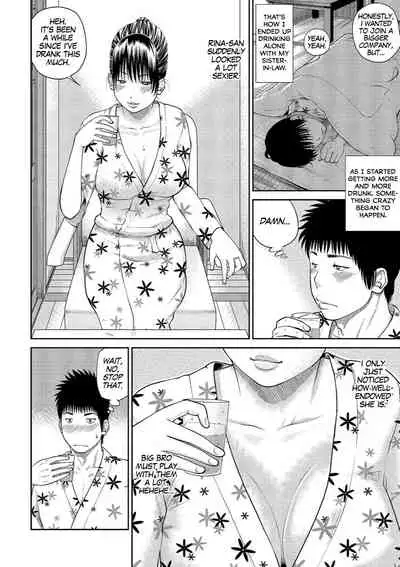 [Kuroki Hidehiko] 37-sai Hoshigarizuma | 37-Year-Old Want Shy Wife [English] [Mx4_1204] [Digital]