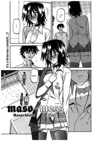 (Sanbun Kyoden) maso-mess Ch. 1-14 [English] [_ragdoll]