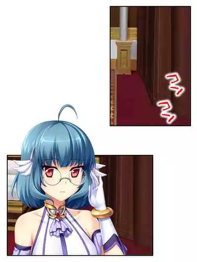 異世界で女神を寝取って淫紋●教 3巻