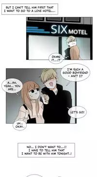 [Silverstar] Talk To Me Ch.1-30 (English) (Ongoing)